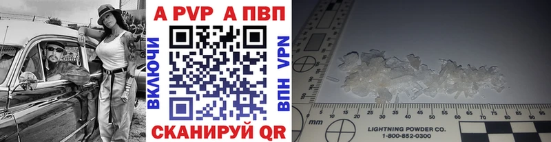 Какие есть наркотики Дудинка ГАШ МЕТАМФЕТАМИН АМФЕТАМИН Меф Кокаин Канабис