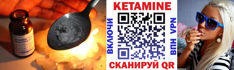 где купить mega онион КЕТАМИН VHQ Дудинка