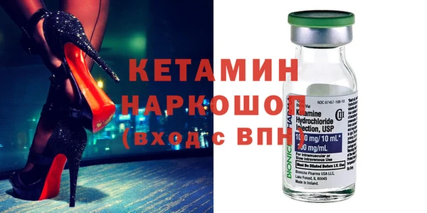 винт Алексин