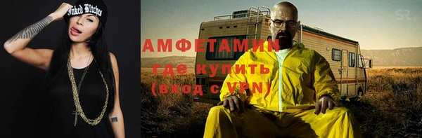 винт Алексин