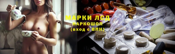 скорость Алзамай