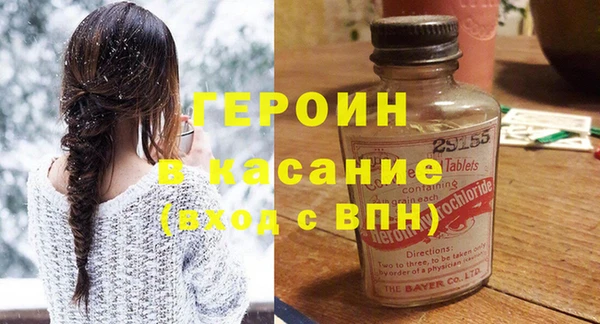 винт Алексин