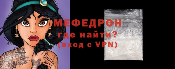 винт Алексин