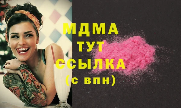 скорость Алзамай