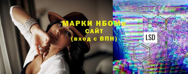 скорость Алзамай
