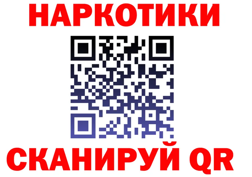 COCAIN VHQ зеркало shop kraken Дудинка