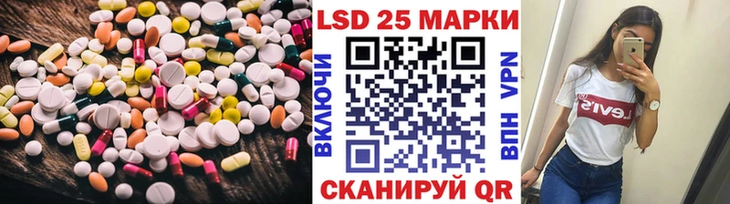 ссылка на мегу как зайти  где купить   shop наркотические препараты  Лсд 25 экстази ecstasy  Дудинка 