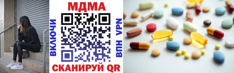 МДМА VHQ  Дудинка 