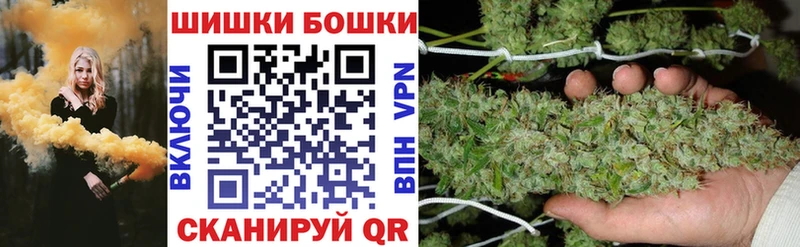 Шишки марихуана план  shop телеграм  Дудинка 